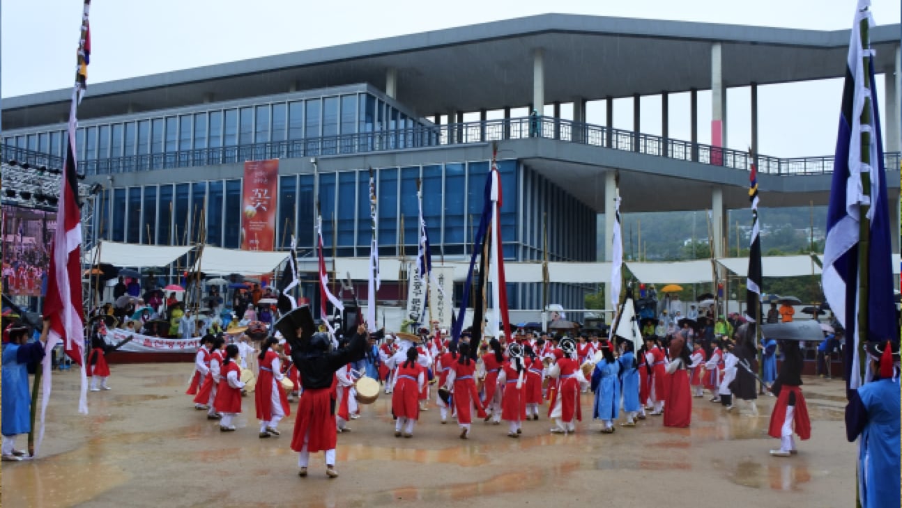 한국민속예술제 참가